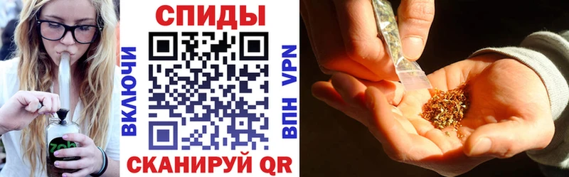 БУТИРАТ жидкий экстази  Купить где  Волхов 