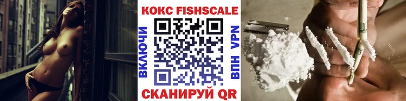 Кокаин Колумбийский  Купить  Волхов 