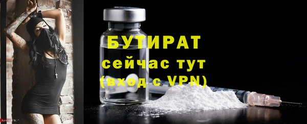 гашик Арсеньев