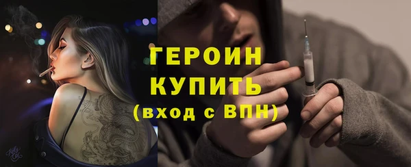 гашик Арсеньев