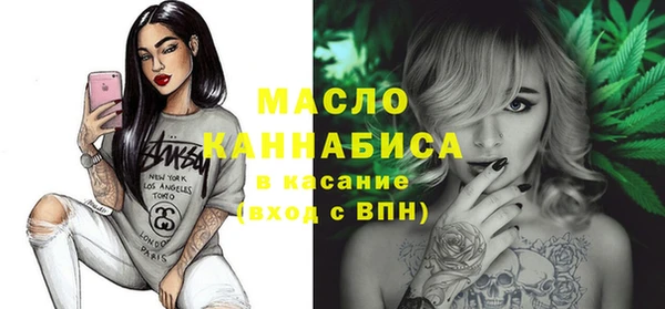 ешки Армянск