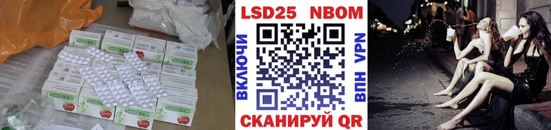 ЛСД экстази ecstasy Купить где Волхов
