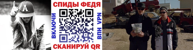 Купить где  Волхов  Метамфетамин кристалл 